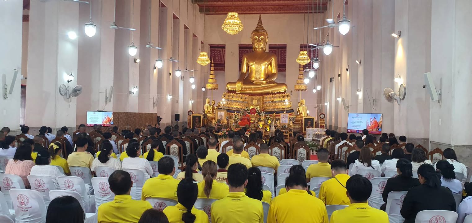 มูลนิธิร่วมกตัญญู-เป็นเจ้าภาพอาหาร-กิจกรรมงานเทศน์มหาชา