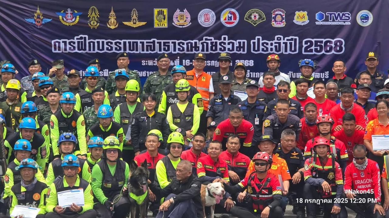 เลขาธิการมูลนิธิฯ-ตรวจเยี่ยมและร่วมพิธีปิดการฝึกบรรเทาส