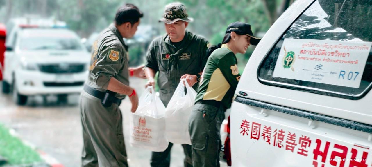 #เราจะส่งพลังให้แนวหน้า-เราพร้อมดูแลชาวประชาที่แนวหลัง…