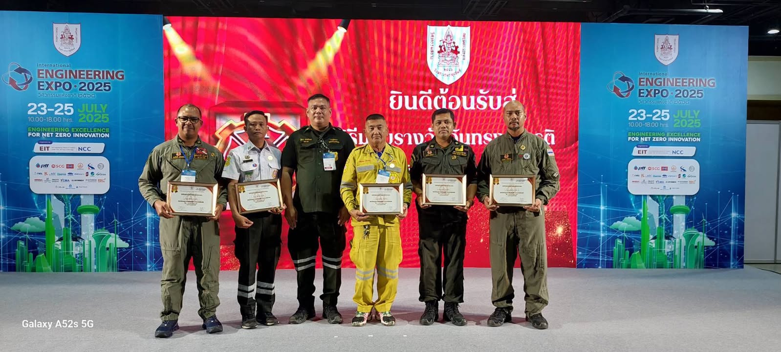 #ขอเชิญร่วมแสดงความยินดี-เจ้าหน้าที่-อาสาสมัครมูลนิธิร่