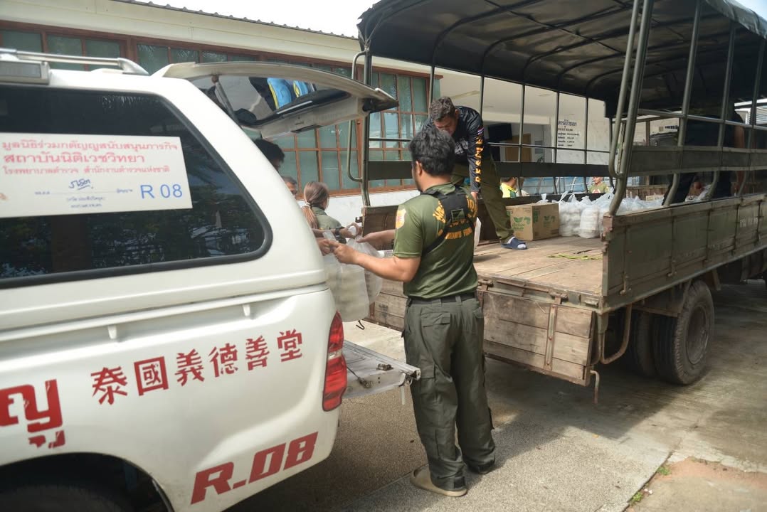 #สงคราม-ส่งด่วน-29-กคุ.68-มูลนิธิร่วมกตัญญู-ก็ยังคง