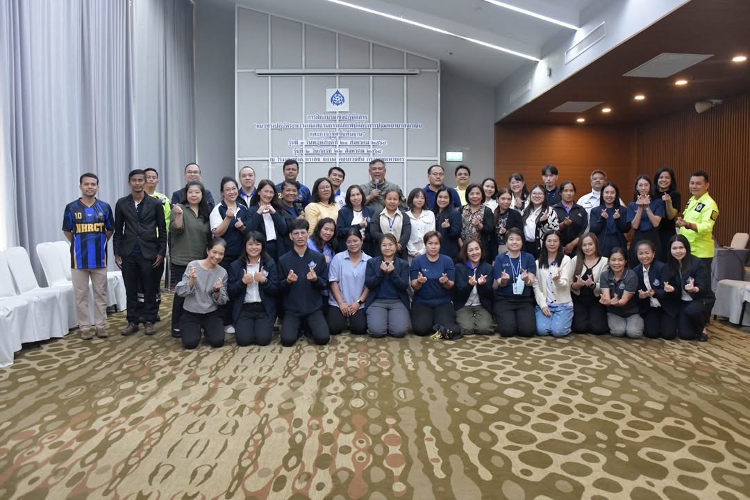 วันที่-21-22-สิงหาคม-2568-ที่โรงแรมทีเค-พาเลซ-แอนด์-คอน