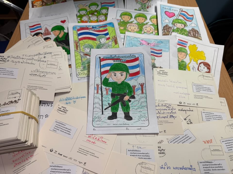 กำลังใจจากบุคลากรศิริราช-ผู้ป่วยและญาติที่มารับบริการที