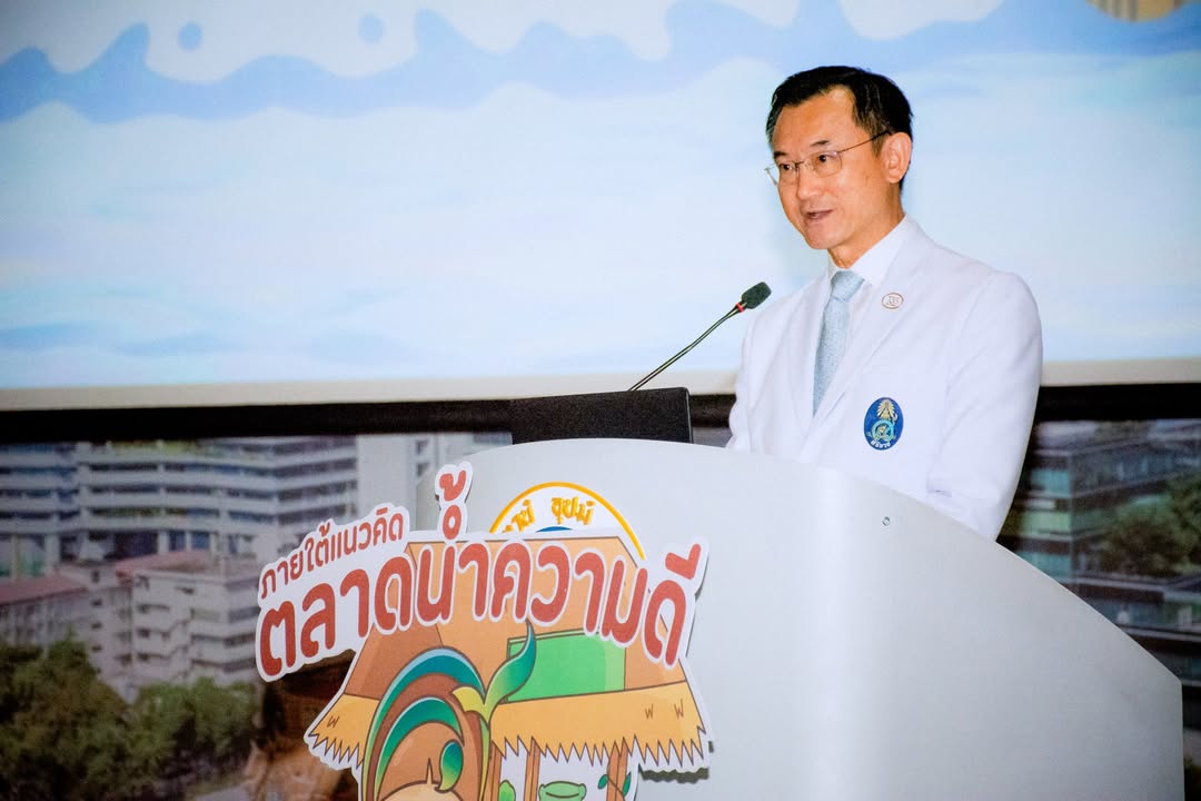 วันนี้-(2-กันยายน-2568)-เวลา-0900-น-ศ-นพ.-อภิชาติ-อั