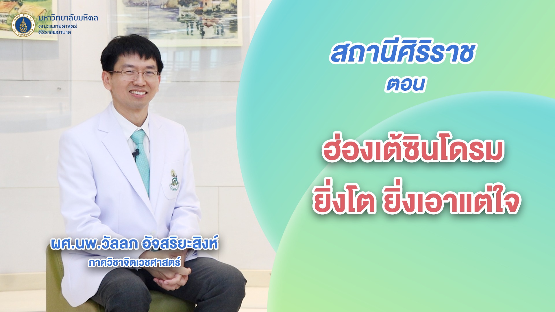 “เลี้ยงลูกให้กลายเป็นฮ่องเต้”-คำ-ๆ-นี้ไม่ได้มีความหมายใ