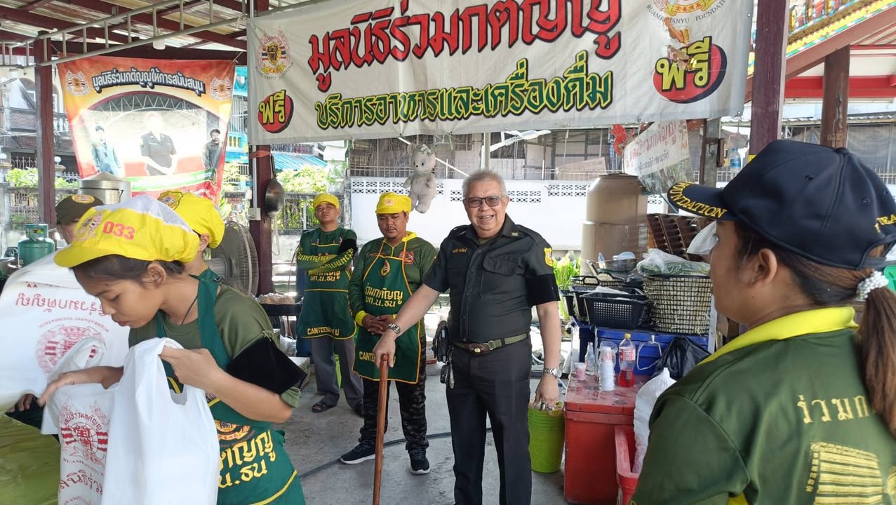 26-ตุลาคม-2568-ผู้จัดการมูลนิธิร่วมกตัญญู-คุณสมศักดิ์-ป