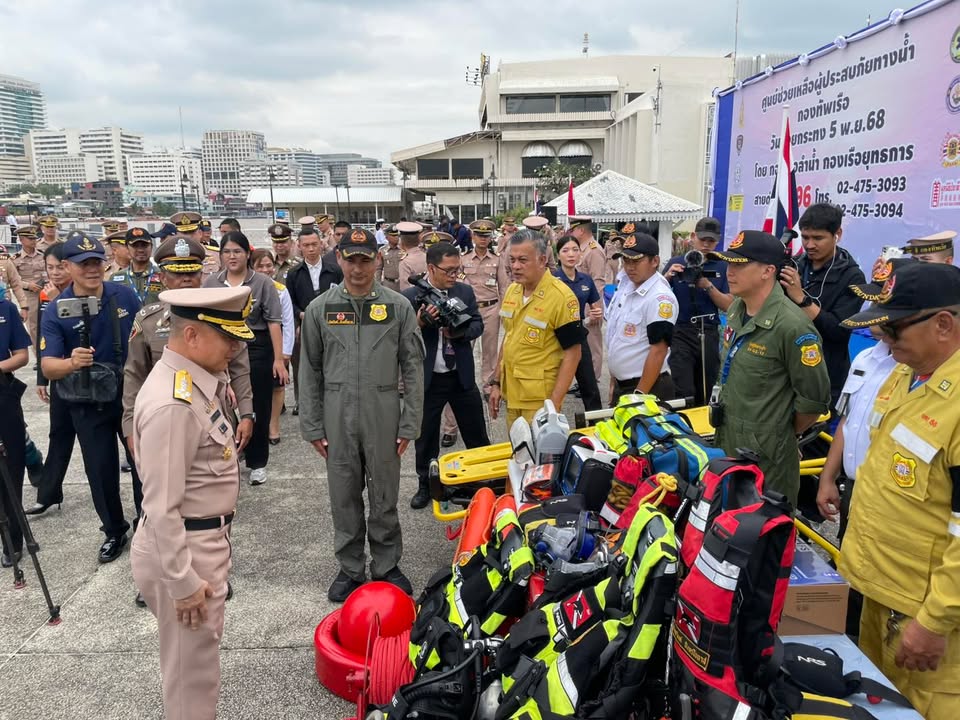 05-พฤศจิกายน-2568-10:00น.-มูลนิธิร่วมกตัญญู-จัดทีมกู้ภั