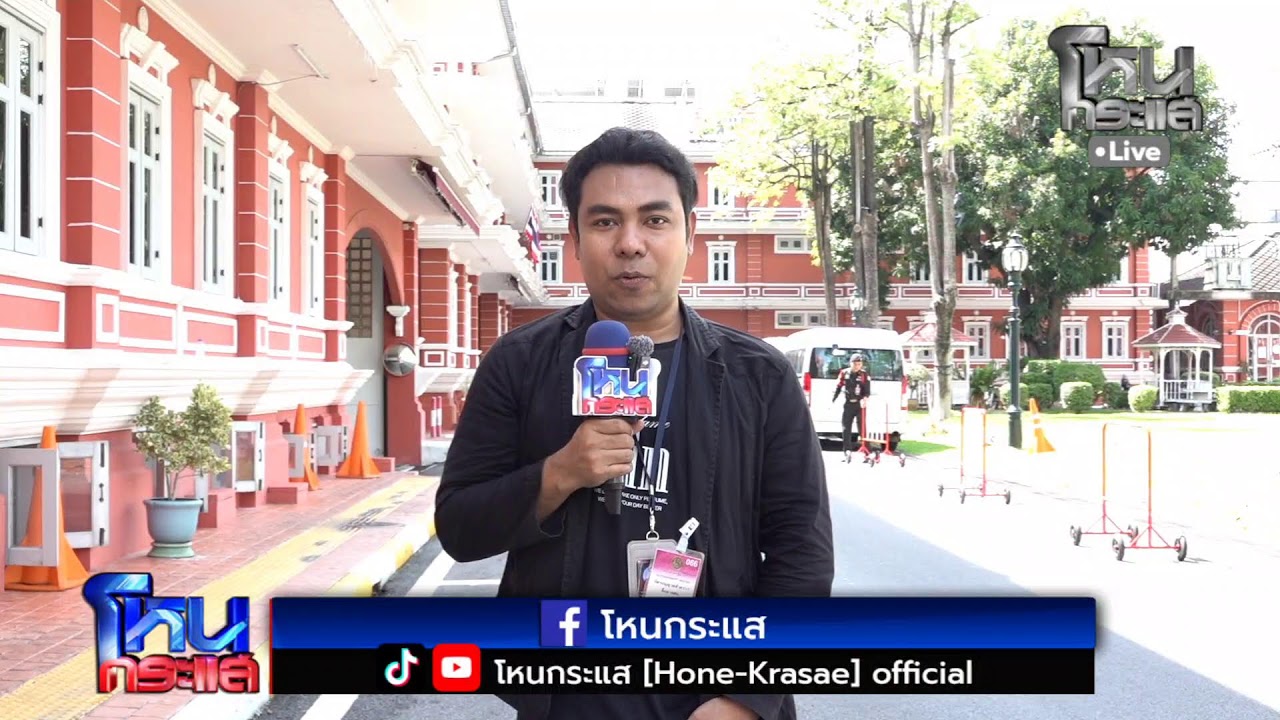 สด-“อนุทิน”-ถกด่วน-สมช.-ปมชายแดนไทย-กัมพูชา