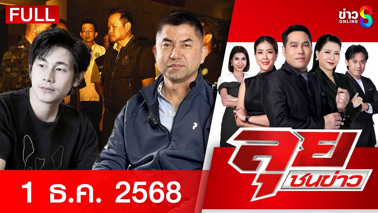 สุสานขยะ!-ตลาดกิมหยงวิกฤตหลังน้ำลด-ซากสัตว์ตายเกลื่อนหว