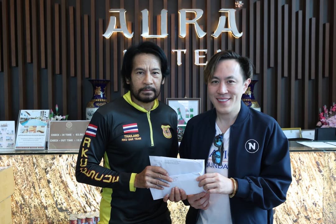 ขอขอบคุณ-มูลนิธิเนชั่น-และเนชั่นกรุ๊ป-นำโดย-คุณฉาย-บุนน