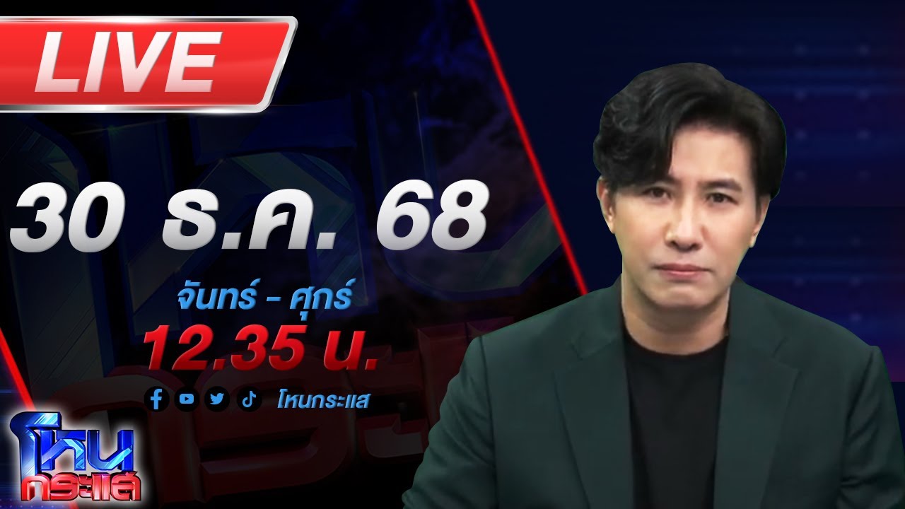 สด-โหนกระแส-แม่บ้านแสบงานไม่ทำ-ซ้ำใส่เดทตอลชงนมให้ลูก