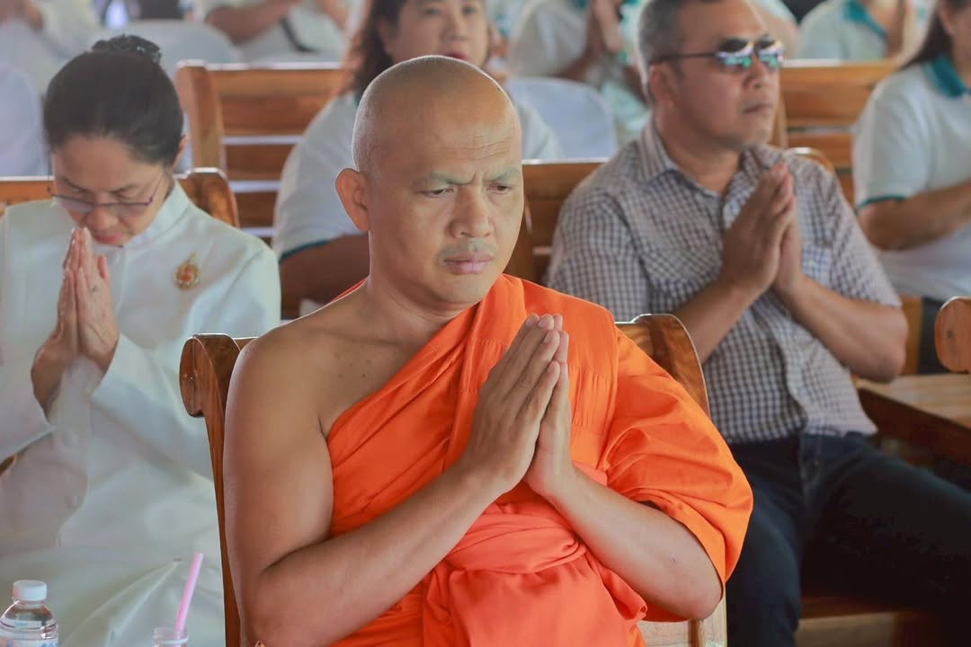 5-มกราคม-2569-เวลา-0900-น-ดร.รัตนา-สมสกุลรุ่งเรือง-ปร