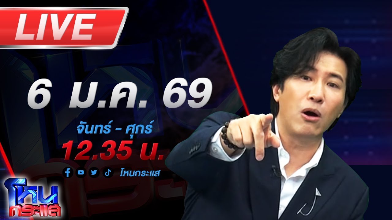 สด(ต่อ)-โหนกระแส-ปุ๊บปั๊บรับโชค-เหมือนได้ตัวซีเคร็ต-ห