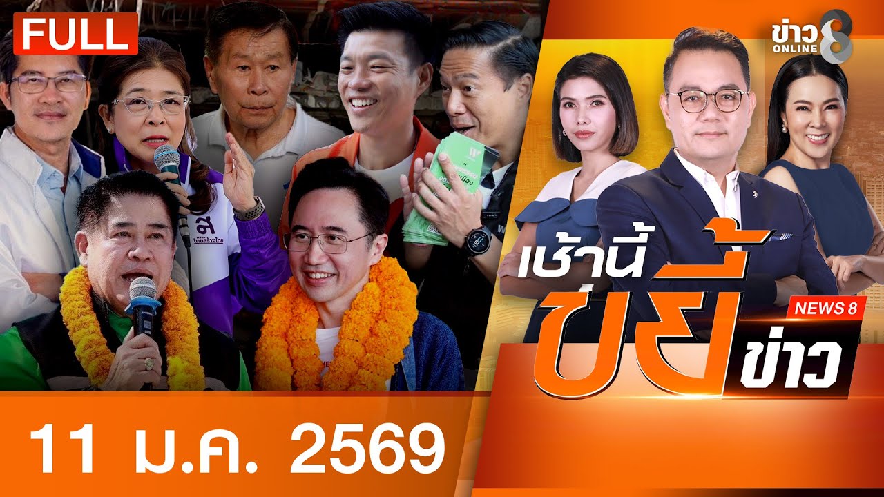 –-ป่วนชายแดนใต้-เผา-ระเบิดปั๊ม-3-จังหวัด-แจ้งเตือนห้ามอ