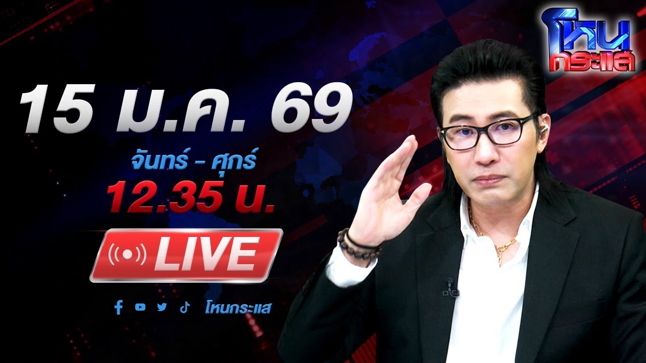 สด-โหนกระแส-ถล่มแล้วถล่มอีก!-เครนก่อสร้างบริษัทรับเ