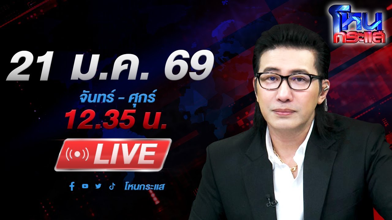 สด-โหนกระแส-หัวใจเถื่อน!-สาวท้องแปดเดือน-โดนพี่ชายสาม