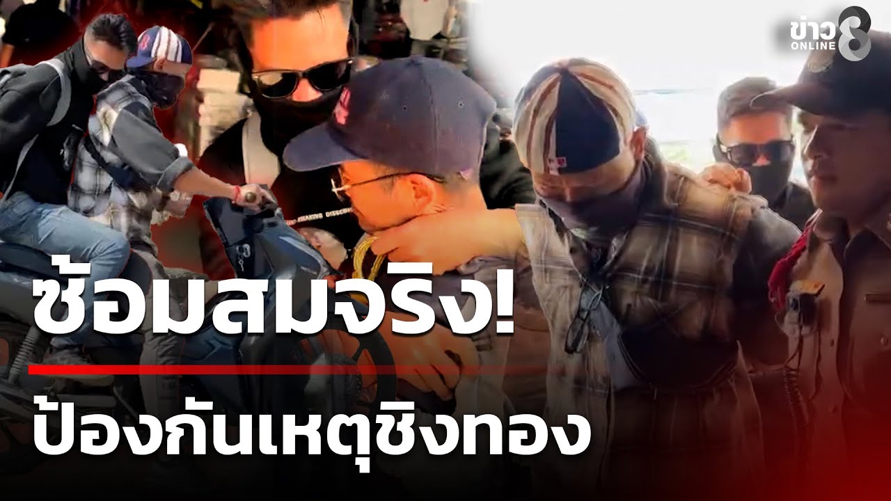 ‘ราคาทองเมื่อวาน-แม้จะลงแรง-แต่ยังแตะที่-75,000-บาท-ปรา