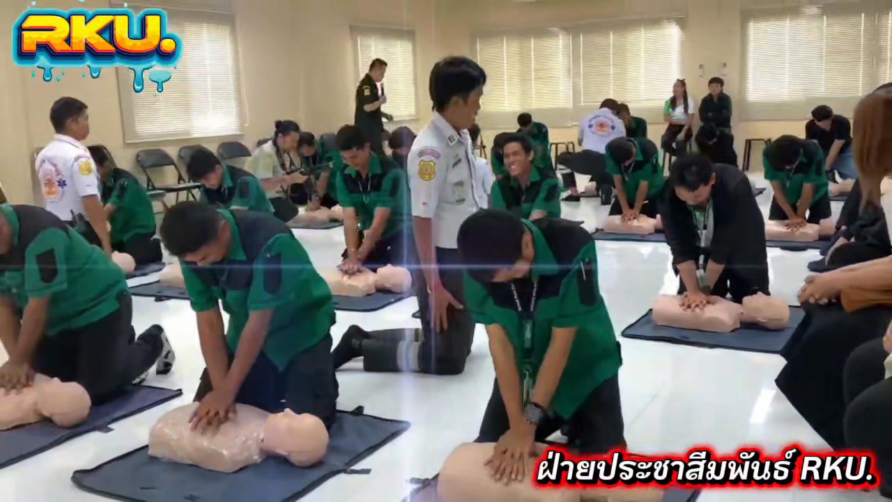 “22-มีนาคม-2569-ที่-บริษัท-แกรน-กำจัดแมลงมูลนิธิร่วมกตั
