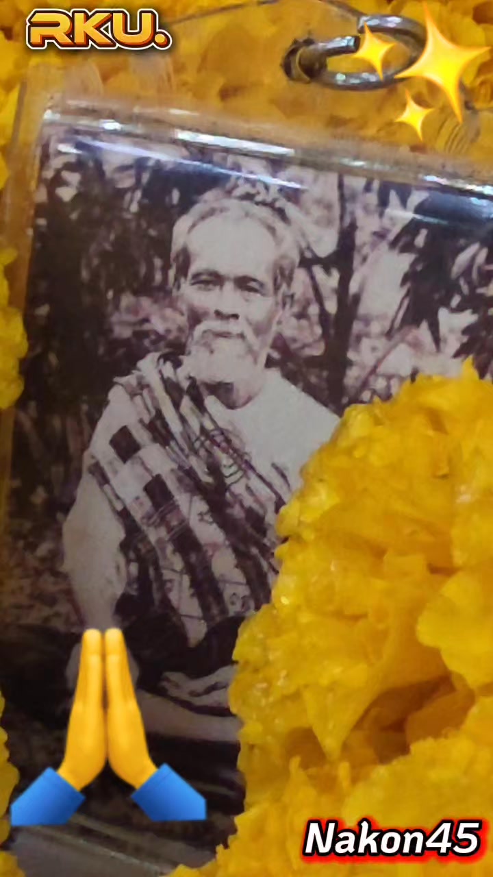 #วันเกิดพ่อปู่เปี่ยมสาริกบุตร-ทุกวันขึ้น-6-ค่ำ-เดือน-6