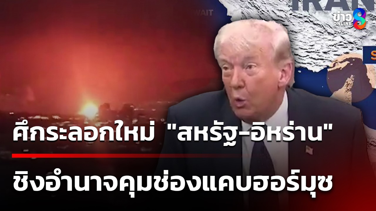 ‘”เบนจามิน-เนทันยาฮู”-นายกรัฐมนตรีของอิสราเอล-ได้โพสต์ค