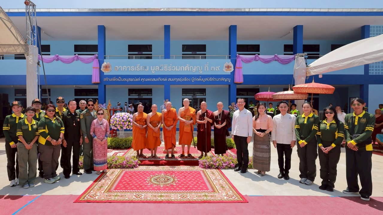 3-พฤษภาคม-2569-เวลา-0930-น.-ณ-โรงเรียนหางดงสังฆราษฎร์อ