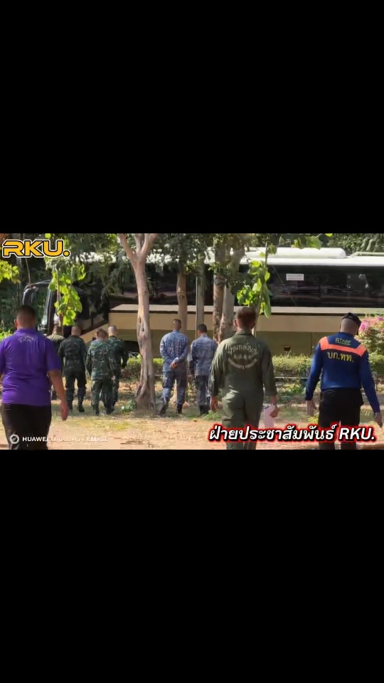 #กฝร-พตท-69-4ภาค-มูลนิธิร่วมกตัญญู-ส่งหัวหน้าฝ่ายปฏิบัต