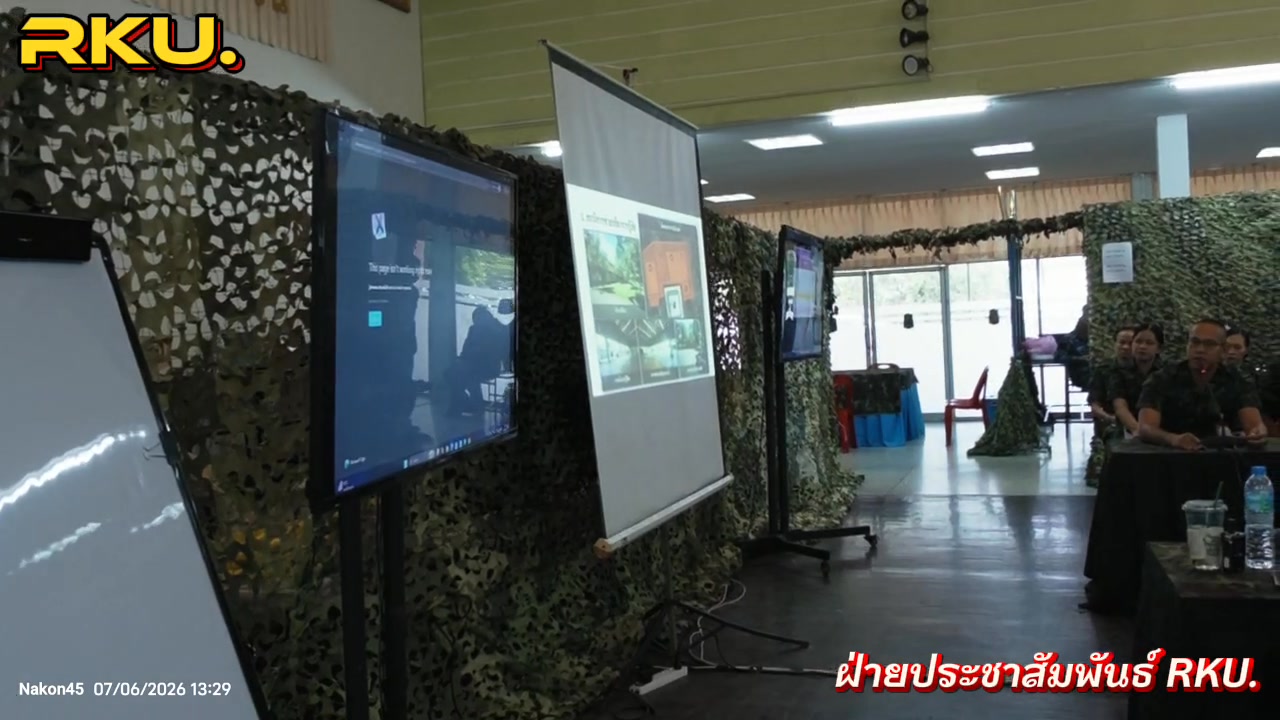 “ส่งกำลังใจให้พวกเราด้วยคับ…สัปดาห์นี้-พวกเรา-มูลนิธิร่