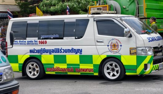 “อาสาสมัครร่วมกตัญญู-เขตบกน.ใต้-รวมพลังตรวจใหญ่-ชูความ