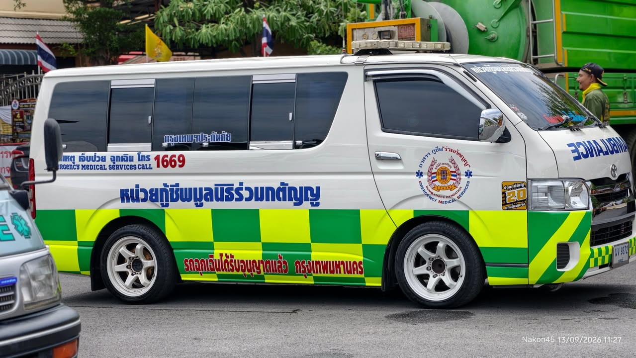 “อาสาสมัครร่วมกตัญญู-เขตบกน.ใต้-รวมพลังตรวจใหญ่-ชูความ