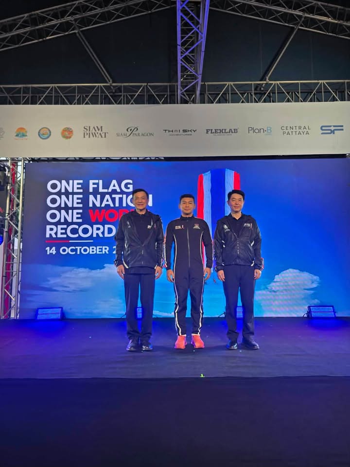 ศิริราชร่วมเเถลงข่าวโครงการ-one-flag-one-nation-one-wor