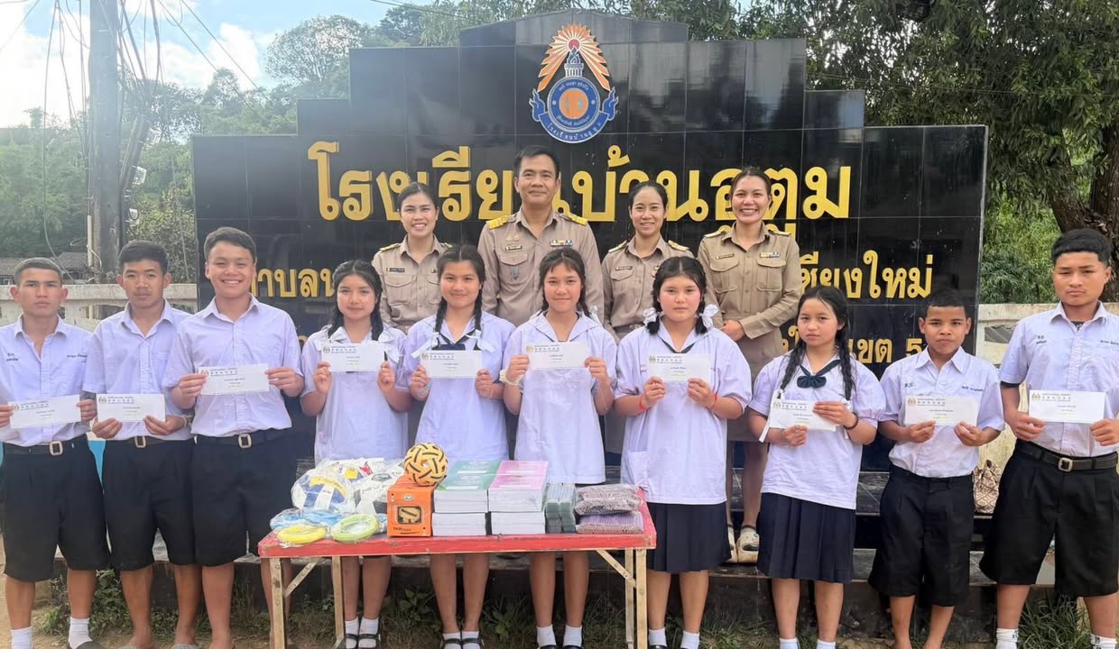 มูลนิธิร่วมกตัญญู-มอบทุนการศึกษาแก่เด็กนักเรียน-และ-มอบ