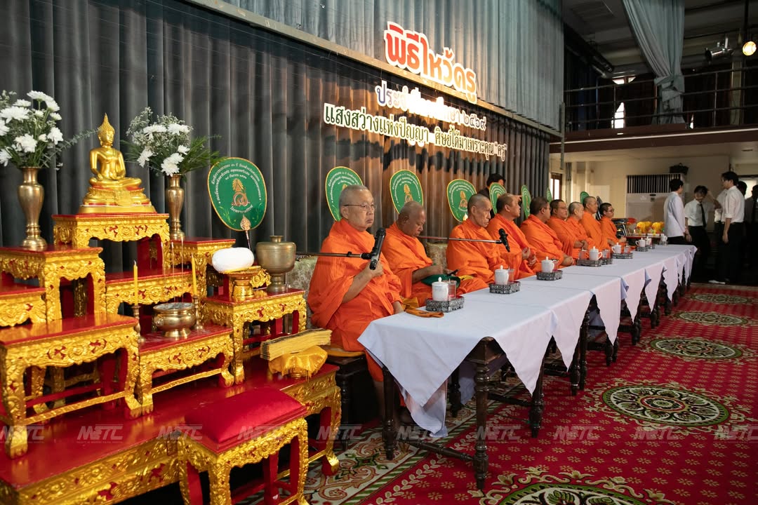 ภาพบรรยากาศ-วันนี้-(22-ตุลาคม-2569)-เวลา-0700-น.-คณะแพ