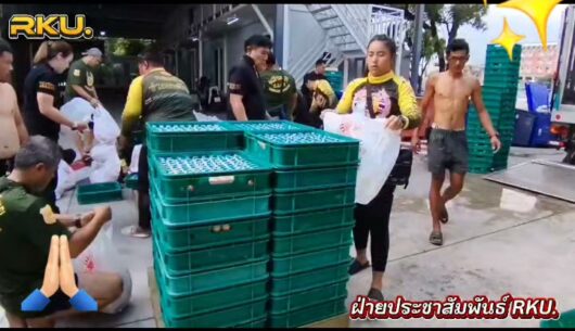 “ยาคูลท์-ร่วมเติมกำลังใจให้ผู้ประสบภัย-ผ่านมูลนิธิร่วมก