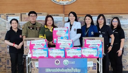 #ขอขอบคุณ-#ศิริราชมูลนิธิ-1-ตุลาคม-2569-ที่สำนักงานบางพ