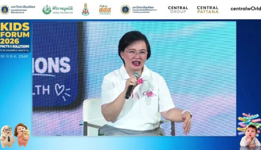 งาน-kids-forum-2026-facts-&-solutions-in-chlidren-hea